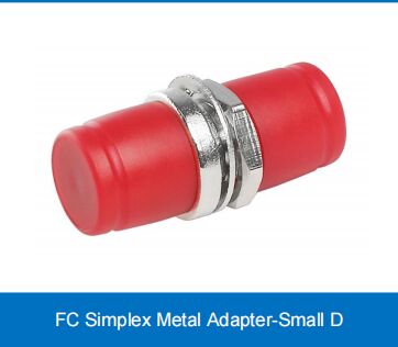 Adaptateur métallique FC Simplex petit type D SM/MM 0,2 dB FTTH