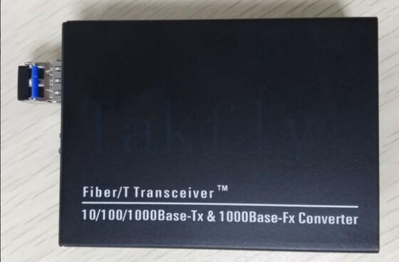 Convertisseur de média à négociation automatique 10/100/1000M, puce à faible élévation de température, sans ventilateur de refroidissement, Conversion fiable Fiber vers Ethernet