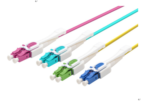 LC-LC Polarity switchable Uniboot Patch cord