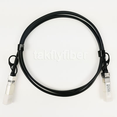 Câble cuivre 40G QSFP+ vers 4x10G SFP+