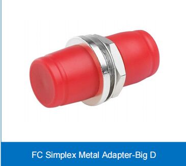 Adaptateur métallique FC Simplex-Big D Type SM/MM 0,2dB FTTH